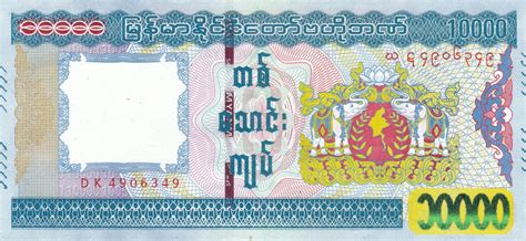 free 10,000 kyats bonus|1 million Myanmar kyats to US dollars .